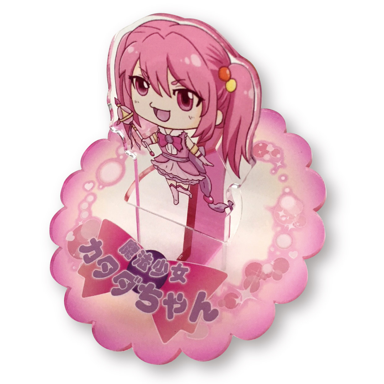 オリジナルアクリルスタンド