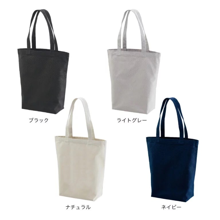 キャンバストートバッグプリント