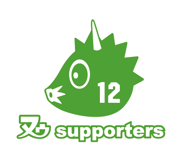 ヌゥ・サポーターズ・クラブ ヌゥ